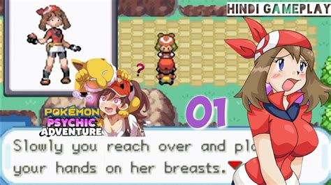 Pokemon Hentai